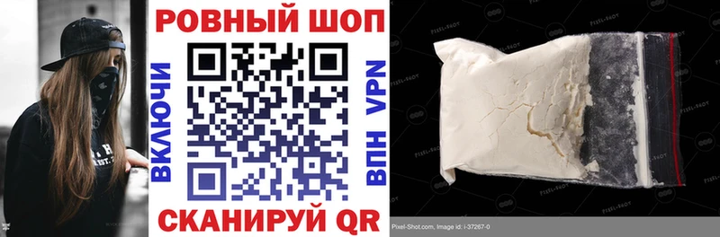 Где купить Лахденпохья Гашиш  Канабис  СОЛЬ  Мефедрон 