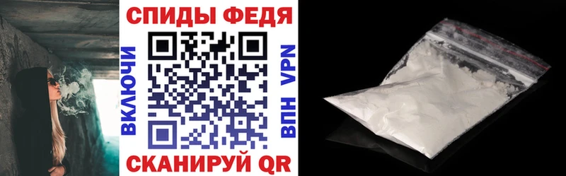 hydra ТОР  Лахденпохья  АМФ 98% 