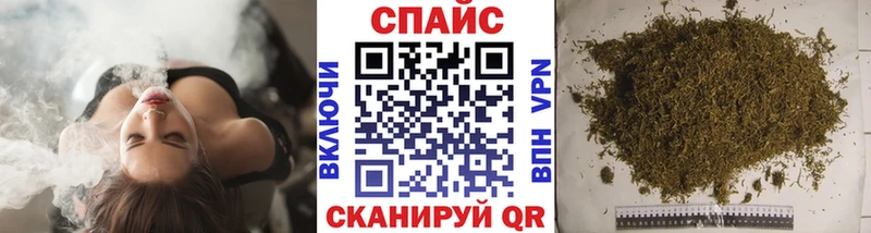БУТИРАТ BDO 33%  купить  цена  Лахденпохья 