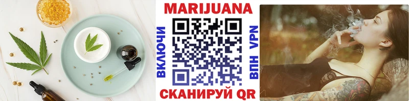 где купить наркоту  Лахденпохья  Печенье с ТГК марихуана 