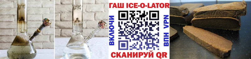 Гашиш 40% ТГК  Лахденпохья 