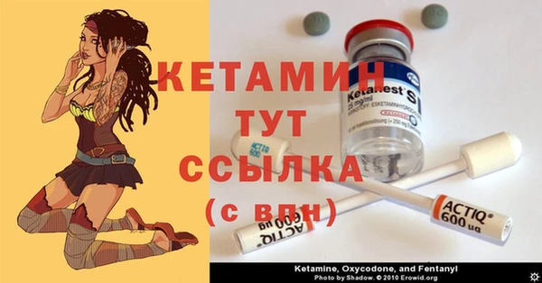 соль курить ск Армянск