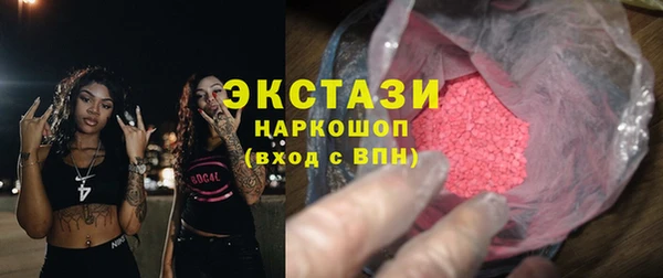 mix Алзамай