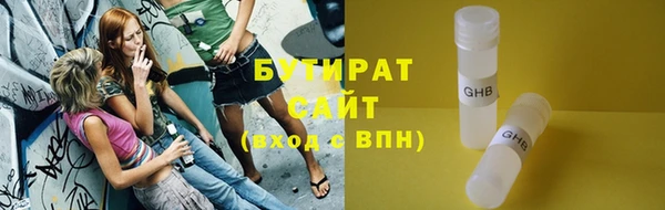 mix Алзамай