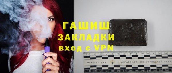 mix Алзамай