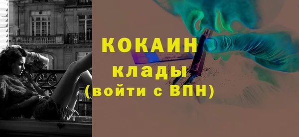 амфетамин Алексеевка