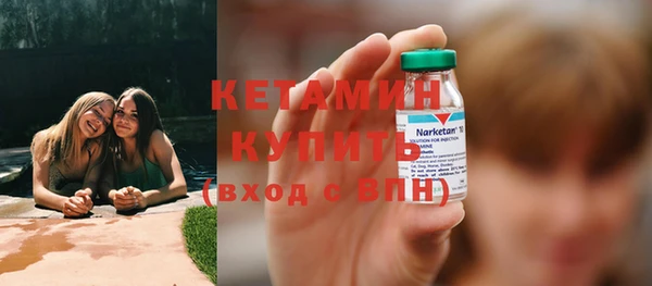 меф Приозерск