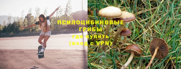 mix Алзамай