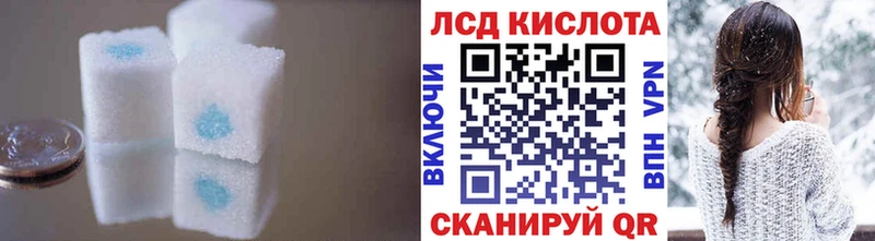 ЛСД экстази ecstasy  гидра онион  Лахденпохья 