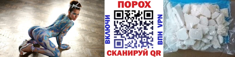 Первитин кристалл  mega маркетплейс  Лахденпохья 