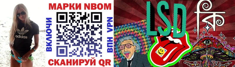 кракен ссылки  Лахденпохья  Марки NBOMe 1500мкг 