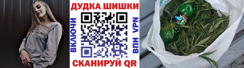 Каннабис LSD WEED дарнет шоп Лахденпохья